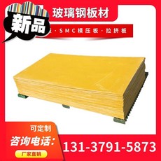 358ecdca6ddd69cd2175dc05fe75dbabb1ec882a08e0d4c51a00e97fca53.jpg