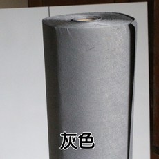 펠트지컷팅