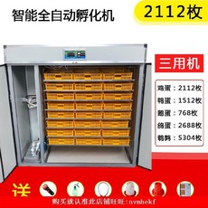 f35c2543fb1943501e4b34ba9c26e2b021129d76edd79751318f42ad5b52.jpg