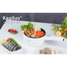 락앤락접이식전기냄비