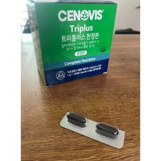 큐볼루션어드밴스