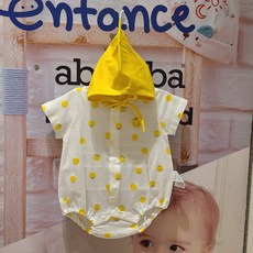 압소바신생아보넷