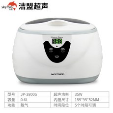 3bcb8f907a9672ee13d1a870b9df12f362aef6bc3974a497db902a1c0f65.jpg