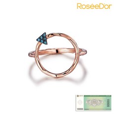 골든듀아스테리아반지