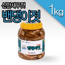 4da390cc9f55e9af1ebbb617de280ed803a54e6f8393c5971549c30ee9b4.jpg