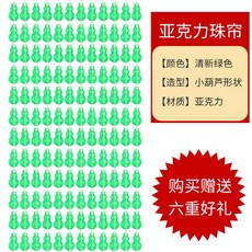 비즈발풍수지리