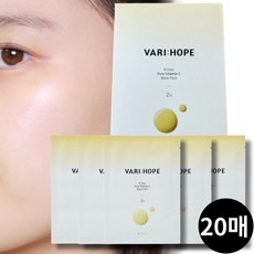 VARIHOPE 프리미엄 비타민C 기미 미백 마스크팩 8일완성 화이트닝