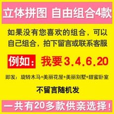 8e007f9cd2ecbaa6abf09f6b4a477b57ff39977ba2ff28c5078166b97ff5.jpg