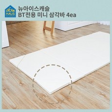 cbb2c8b3ab308ecda7458b35d427d6adc25b7af4ed2771bc2912b38671f5.jpg