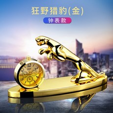 d841dc73a0fca2759fcfcda7f48512d20a1c5762ed8736841a403de5eee9.jpg