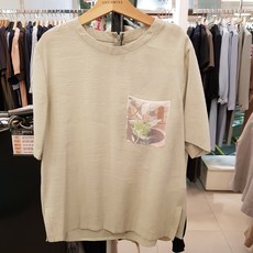 넥크림신상품