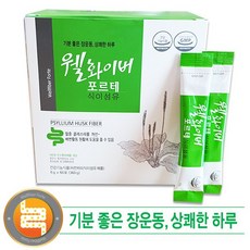 Wellfiber 웰화이버 포르테 60포(1개월분) 차전자피 식이섬유 쾌변, 60포, 6g