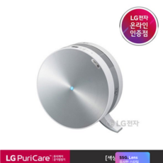 lg공기청정기이동식