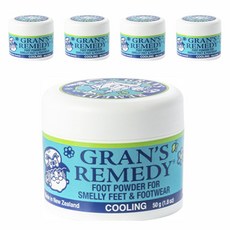 그랜즈레미디 풋파우더 포 스멜리 핏 앤 풋웨어 쿨링 50g