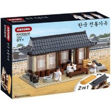 옥스포드 한국전통가옥 (33610), 단품