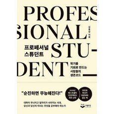 리온요리책