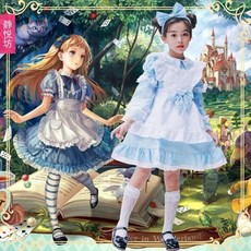 공주드레스대여