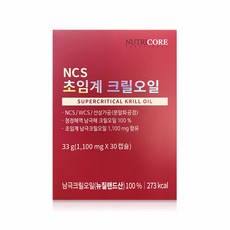 뉴트리코어 NCS 초임계 크릴오일 1100mg x 30캡슐 /정품, 상세페이지 참조, 상세페이지 참조