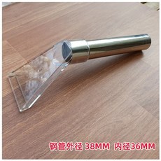 테팔스팀청소기걸레