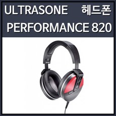 Ultrasone PERFORMANCE 820 헤드폰 레드, 선택하세요