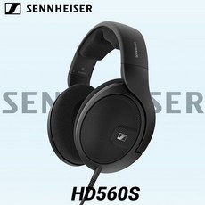 hd560s