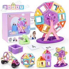 산리오음식자석