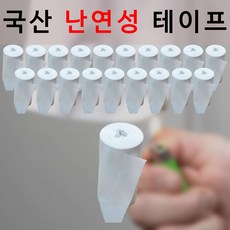  PVC 다용도 에어컨테이프 1.5M, 화이트, 60개 