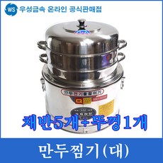 24c29cc1cc6a032e97d1756e777d08918cccf2e87b55a7ef3c4e7f50a51c.jpg