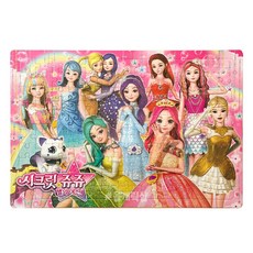 시크릿쥬쥬퍼즐150