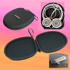 V-MOTA PXB 헤드폰 케이스 박스 YAMAHA hph-200 용 HPH-150 hph-100 hph-50, 상세내용참조