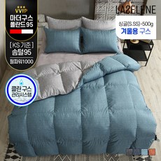 67875181a86cd101f0585dfe555013545a08a7ab9850087d6ca6de6eb928.jpg