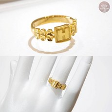 순금h반지