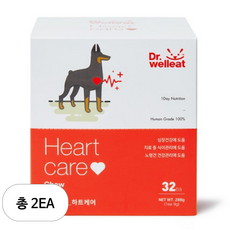 닥터웰릿 하트케어 츄 강아지 간식 32p, 심장건강, 288g, 2개