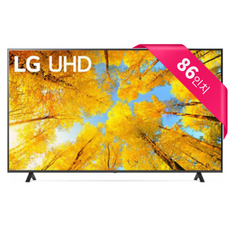 LG 86인치 4K UHD 스마트TV 86UQ7590, A등급, 지방(제주/도서산간지역 불가), 스탠드형