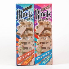 t우드블럭