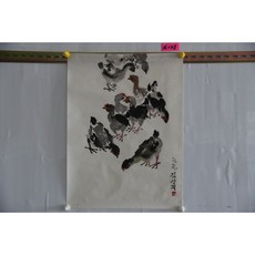 김상직