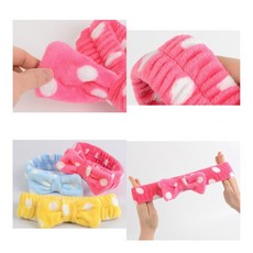 피부과헤어터번