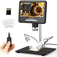 Andonstar HDMI 디지털 현미경 AD207S-Pro 납땜 동전 오류용 전자 키트, 7'' LCD(HDMI)-AD207S-Pro metal