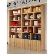 미니 유리 거실 인테리어 술담배 진열장 착지 슈퍼 이발소 진열대 다층 차 화장, 01 1.6x60x30깊이 연호두