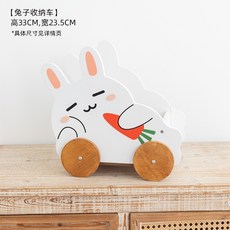 오리북카트 TOP01