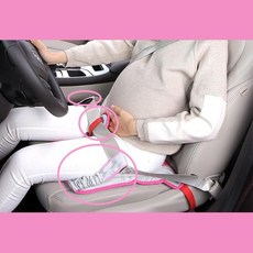 임산부 차량 압박없는 편안한 시트 안전벨트 임신운전자추천 압박없는안전벨트, 그레이