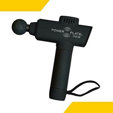 파워플레이트펄스