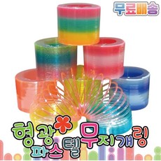 b4ff3d0e33634541329988470c7115046ce5305a71cc6823f1568c5f8005.jpg