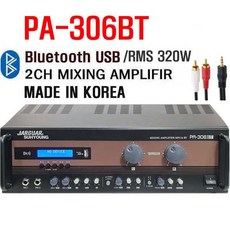 국산 쟈가 PA-308BT 2채널 320W 블루투스 파워 매장용 업소용 댄스학원 펍 술집 노래방 앰프+PC선 1.5M 상품 이미지