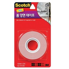 [AUD_3548656] 3M 투명폼양면XPDLVM 3120C 12x2 투명테이프 양면테이프 테이프 접착테이프 폼양면테이프
