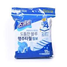 스카트 도톰한 블루행주타월 점보 15매