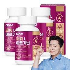 GNM자연의품격 파워 L아르기닌, 3개, 120정, 120정