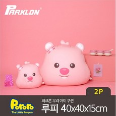 0d0502e85b5564acfe32bd1146c15bf7ddd45416029717584b22c346a5ea.jpg