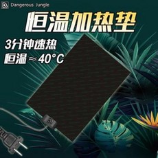 60c704bad8d7cb2ef1ef90533565487628a318907d1f4db51f1b54e96fec.jpeg