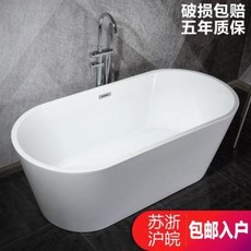 3d20ed17c093608b3f71a757abb9a0a87b92c52a688b4a8cfa7e95ca9e5d.jpeg